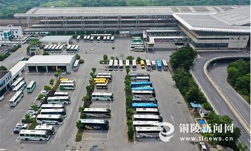 铜陵至漳州汽车_铜陵北到漳平西高铁