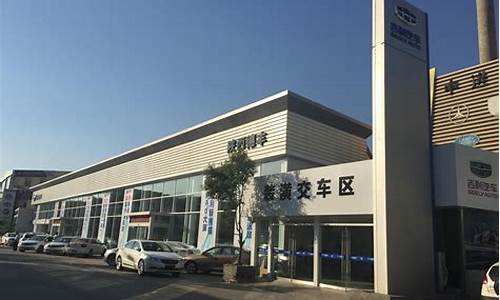 附近吉利汽车4s店地址查询,附近吉利汽车4s店