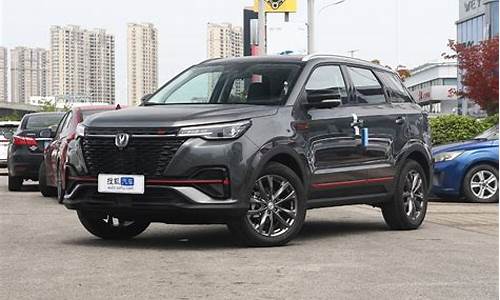 长安汽车新款2020款 suv_长安汽车suv2020款