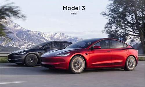 特斯拉model3焕新版电池_特斯拉model3焕新版电池包重量