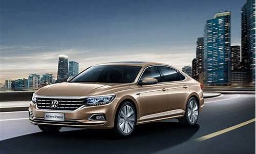 新款passat,passat汽车质量