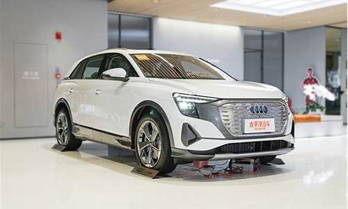 奥迪q5etron二手车_奥迪q5etron二手车 质保