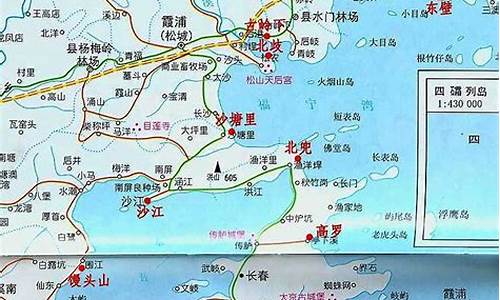 上海至霞浦长途汽车票价_霞浦到上海汽车