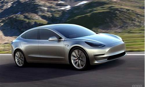 model3特斯拉_model3特斯拉多少钱2023