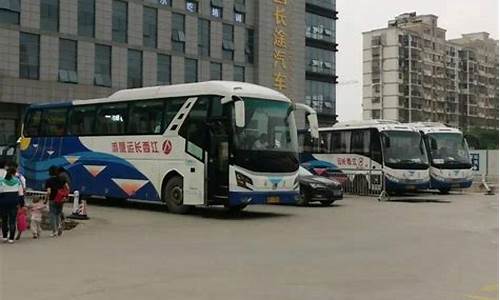 上杭汽车站三明汽车,上杭到三明汽车