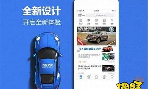 宝骏汽车 汽车之家_2020汽车之家报价大全宝骏