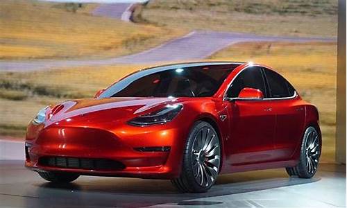 特斯拉model3价格首付月供,特斯拉 model3首付