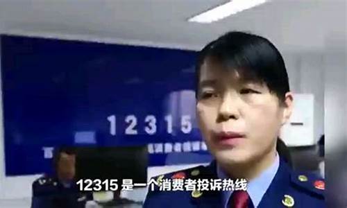 汽车商家最怕哪个部门投诉最有效_汽车商家最怕什么投诉才会退款