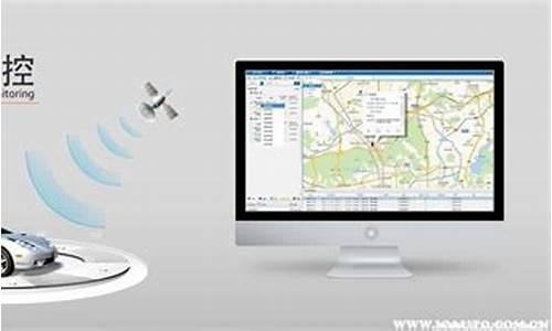 汽车gps定位怎么查询在哪里-汽车gps定位怎么查