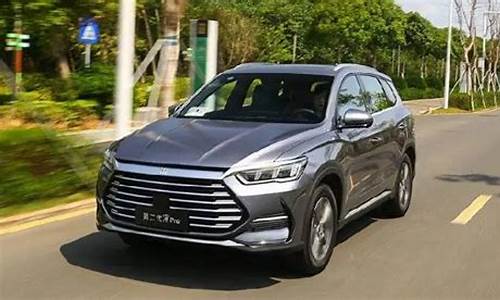 比亚迪宋油电混合2024款suv-比亚迪宋油电混合suv价格