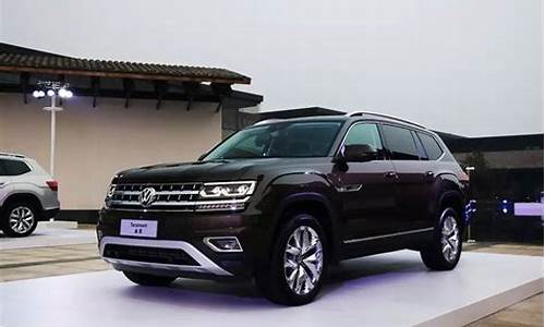 大众途昂7座suv380图片-大众途昂7座suv