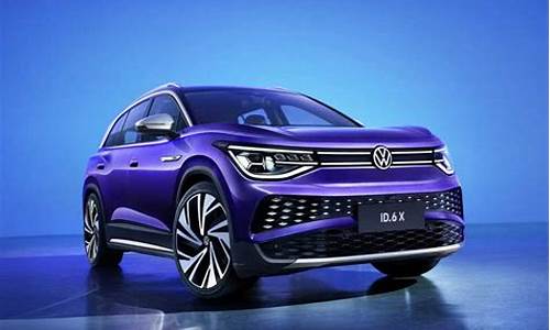 大众汽车价格大全suv-大众汽车价格大全