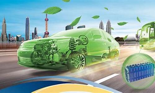 清洁能源汽车公司_清洁能源汽车有哪些品牌